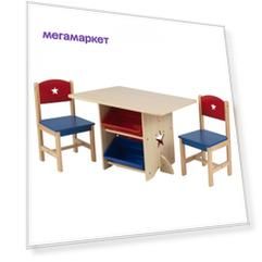 Набор детской мебели KidKraft Star стол + 2 стула + 4 ящика