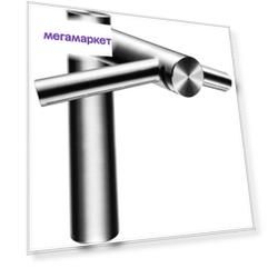 Сушка для рук Dyson Airblade Wash+Dry WD 05