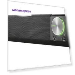 Колонки для компьютера Trust Asto Sound Bar (21046) Black