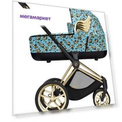 Коляска 2 в 1 Cybex PRIAM III FE Jeremy Scott Cherubs Blue