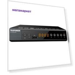 DVB-T2 приставка Telefunken TF-DVBT261 Black