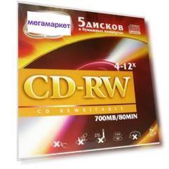 Диск VS CD-RW 700 Mb 5 шт