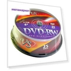 Диск VS DVD-RW 4.7 Gb 25 шт