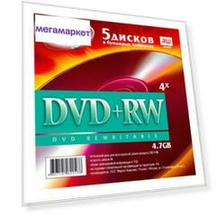 Диск VS DVD+RW VS 4.7 Gb 5шт