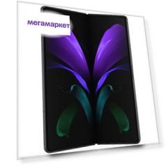 Смартфон Samsung Galaxy Z Fold 2 12/256GB Black (SM-F916BZKQSER)