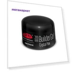 Гель Сrystal Pink PNB UV/LED 50 мл