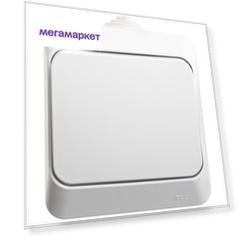 Переключатель проходной Schneider Electric Этюд BA10-046B 1-клавишный, ОП, 10А IP44, белый