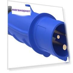 Вилка переносная IEK ССИ-023 32А-6ч/200-250В, 2Р+РЕ, IP44, Magnum PSN01-032-3