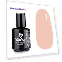База Peach XOXO