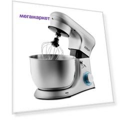 Миксер Kitfort KT-3007-2