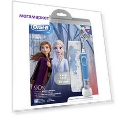 Зубная щетка электрическая Braun Oral-B Vitality Kids Холодное сердце 2 (D100.413.2KX)