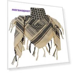 Ветрозащитная маска Tactica 7.62 Арафатка, черная, One Size