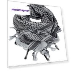 Ветрозащитная маска Tactica 7.62 Арафатка, серая, One Size