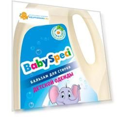 Бальзам для стирки детской одежды BabySpeci с экстрактом ромашки, 1,5л