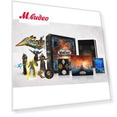 Видеоигра для PC Blizzard