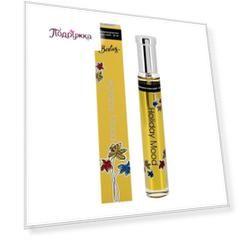 Парфюмерная вода BESTIES PERFUME SPRAY holiday mood жен. 30 мл
