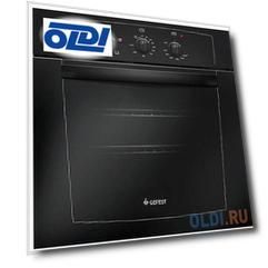 Газовый шкаф ДГЭ 601-01 А черный