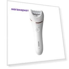 Эпилятор Philips BRE740/10