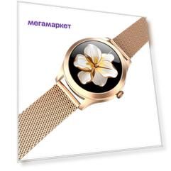 Смарт-часы Kingwear KW10 Pro Gold/Gold