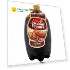 Квас Трехсосенское Ржаной бочонок 1.5 л