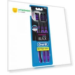 Зубная щетка Oral-B Всесторонняя чистка Black 40 Medium средняя жесткость 3 штуки