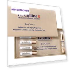 Набор для ухода за лицом La Colline Eye Ology Eye Anti-Aging Programme