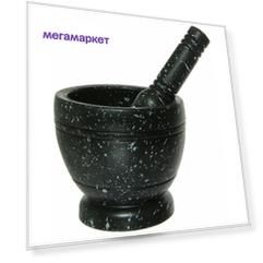 Ступка с пестиком "Мрамор"