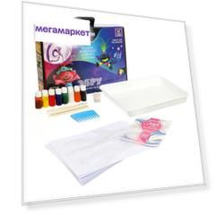 Большой набор Master IQ Эбру Тролли