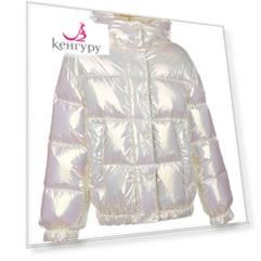 Белая куртка с перламутровым блеском Moncler
