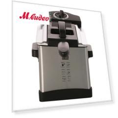 GFGRIL GFF-M2500 Master Cook