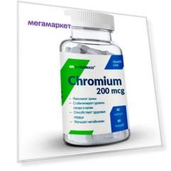 Пиколинат хрома CYBERMASS Chromium Picolinate капсулы 60 шт.