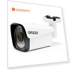 Камера видеонаблюдения IP Ginzzu HIB-5301A, 3.6 мм, белый [бп-00001464]