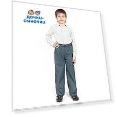 Брюки Ursindo