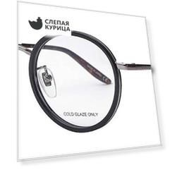 Оправа Gucci GG 0679OA 003