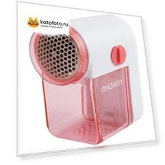 Машинка для удаления катышков Energy GE-706 White/Pink