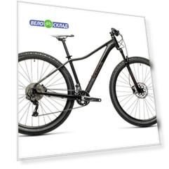 Access WS Race 27.5 (2021)