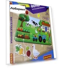 Игра магнитная настольная "Веселая ферма" (ВВ4830)