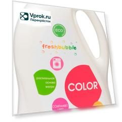 Гель для стирки Freshbubble для цветного белья 1.5л