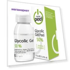 Гликолевый пилинг 50% New Peel Glycolic Gel-Peel