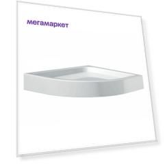 Поддон для душа Am.Pm Gem 90x90