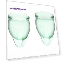 Набор менструальных чаш Satisfyer Feel confident Menstrual Cup (light green)