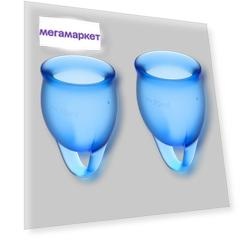 Набор менструальных чаш Satisfyer Feel confident Menstrual Cup синие