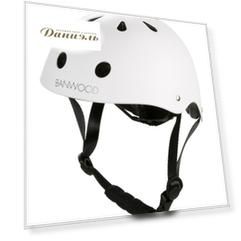 Шлем Banwood