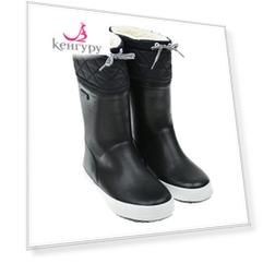 Черные резиновые сапоги AIGLE детские