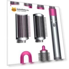 Стайлер Dyson Airwrap Complete