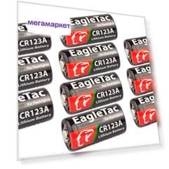 Батарейка EagleTac CR123A 10 шт