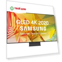 Телевизор Samsung QE85Q95TAUXRU