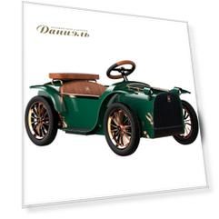 Электромобиль D.THRONE