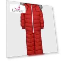 Красный зимний комплект для мальчиков Moncler