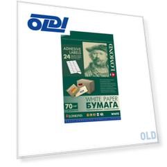 Наклейки А4 24 части 70г/м2 70х37мм 50л